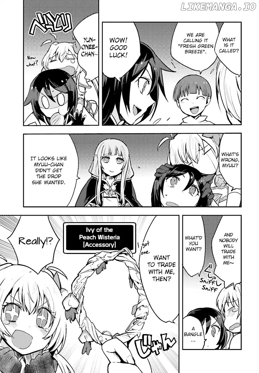 Only Sense Online chapter 50 - page 15