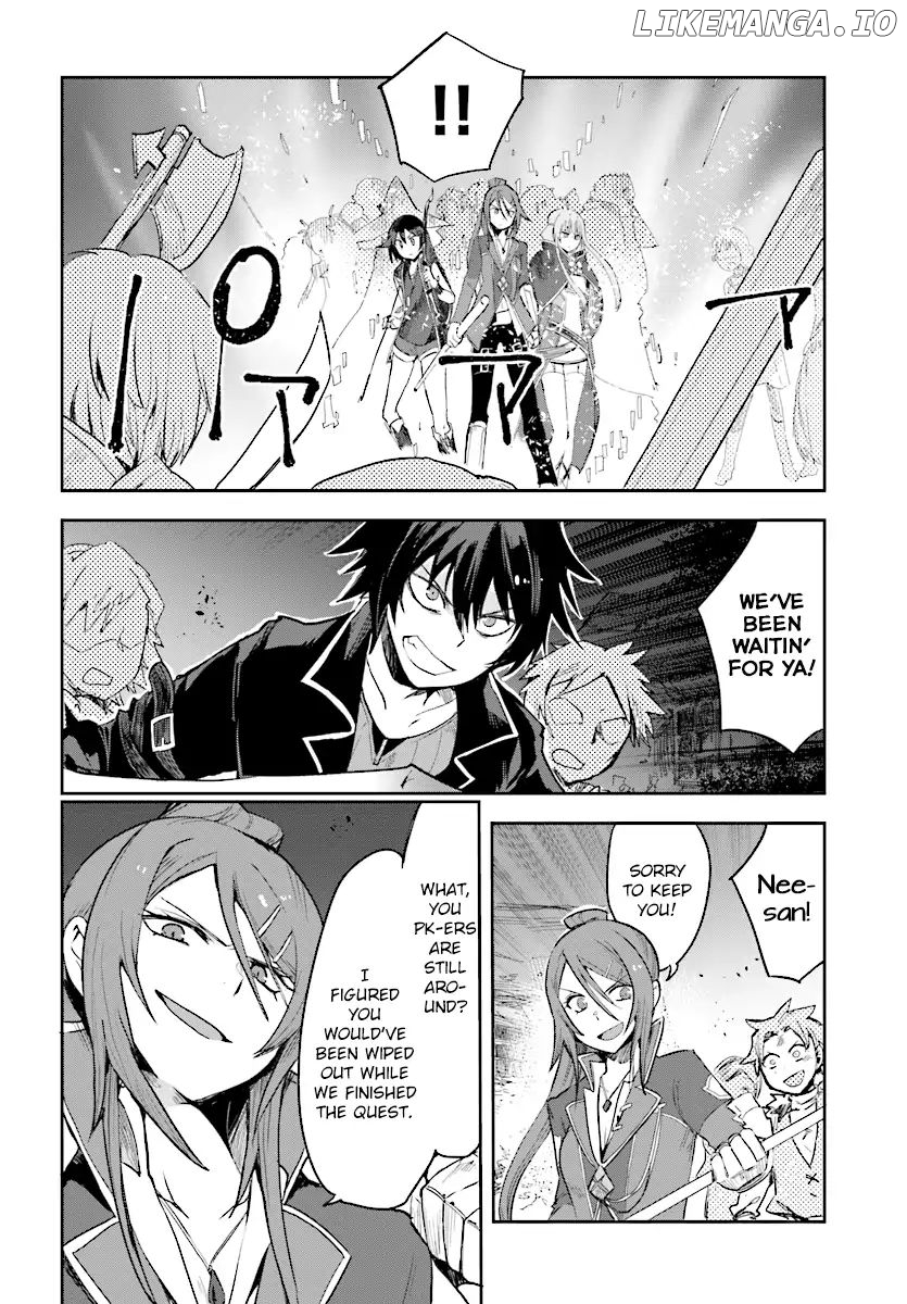 Only Sense Online chapter 50 - page 4