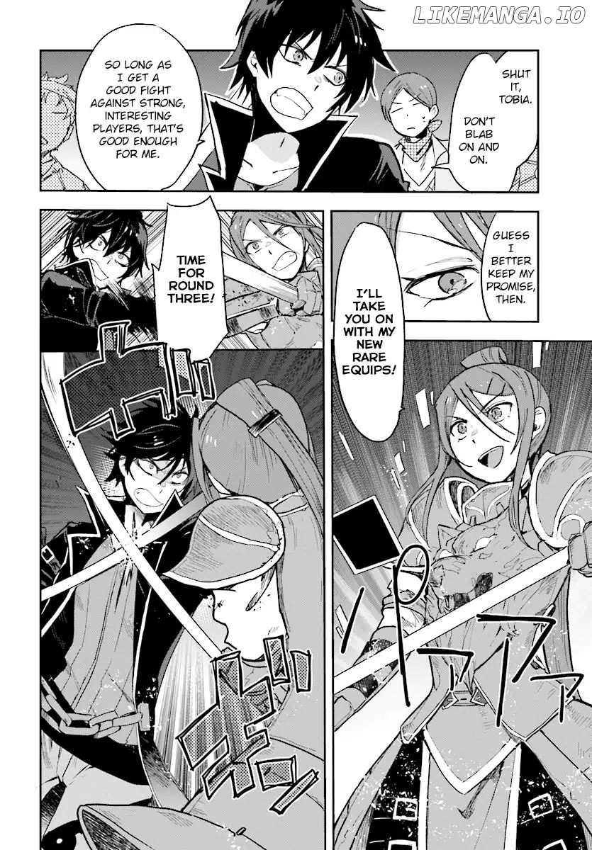 Only Sense Online chapter 50 - page 6