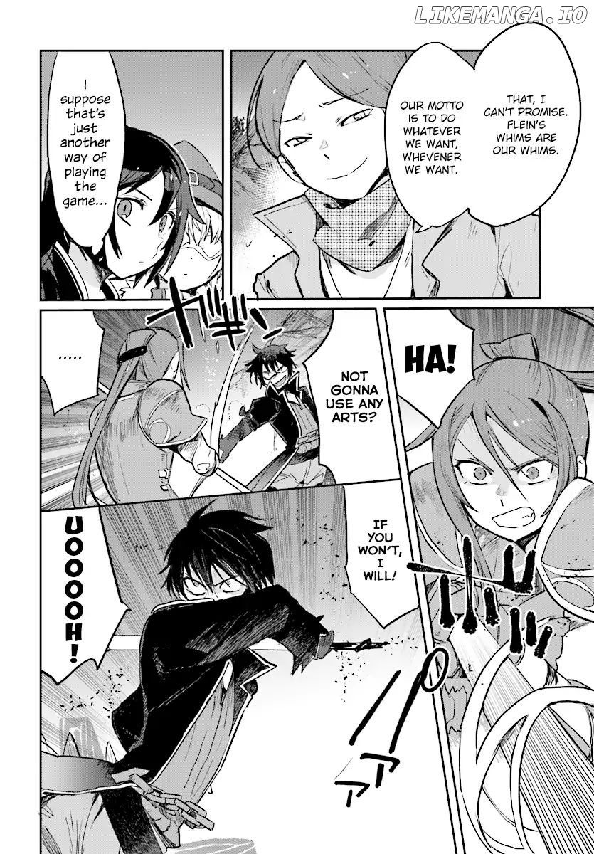 Only Sense Online chapter 50 - page 8