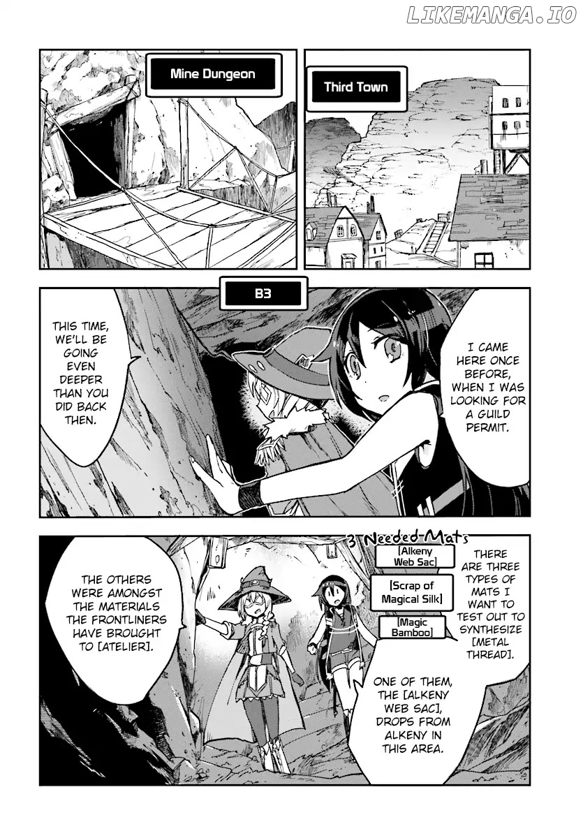 Only Sense Online chapter 51 - page 20