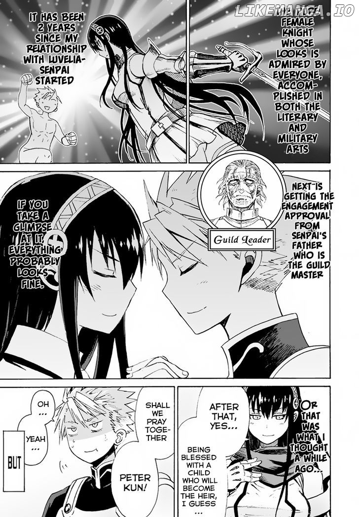Peter Grill to Kenja no Jikan chapter 1 - page 17