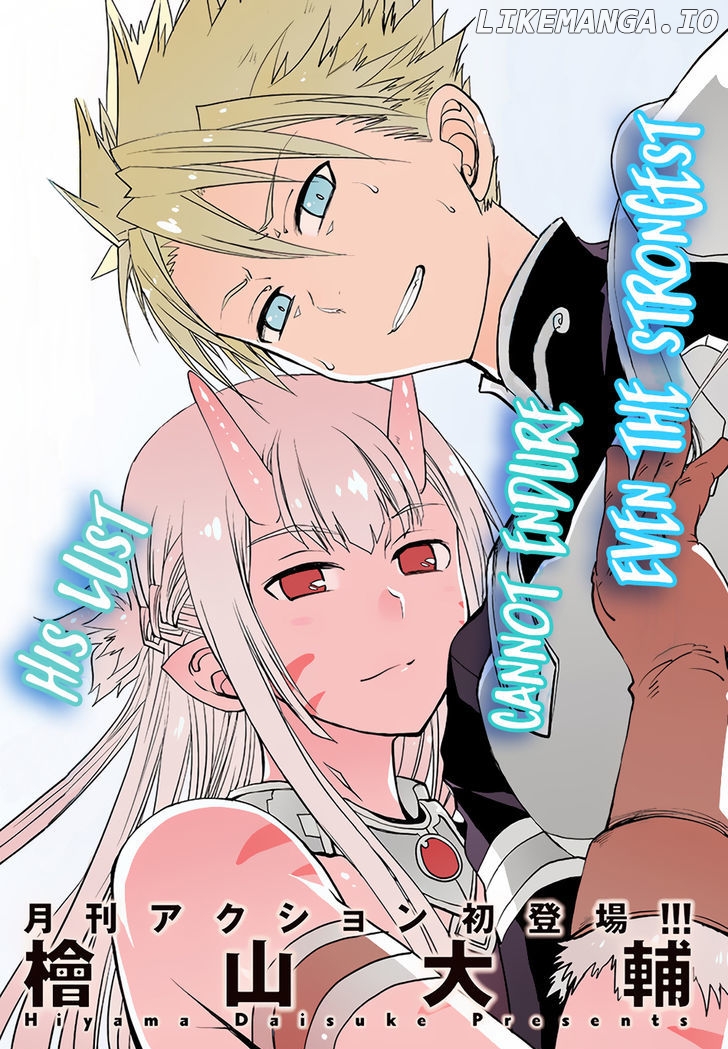 Peter Grill to Kenja no Jikan chapter 1 - page 4