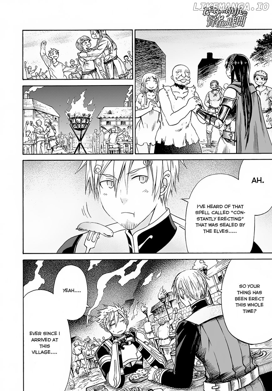 Peter Grill to Kenja no Jikan chapter 4 - page 21