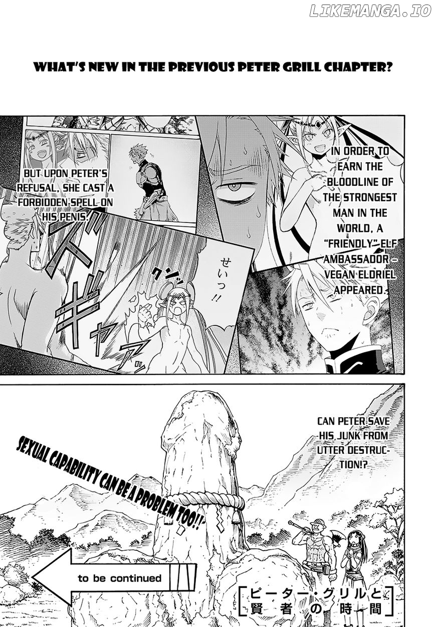 Peter Grill to Kenja no Jikan chapter 5 - page 2