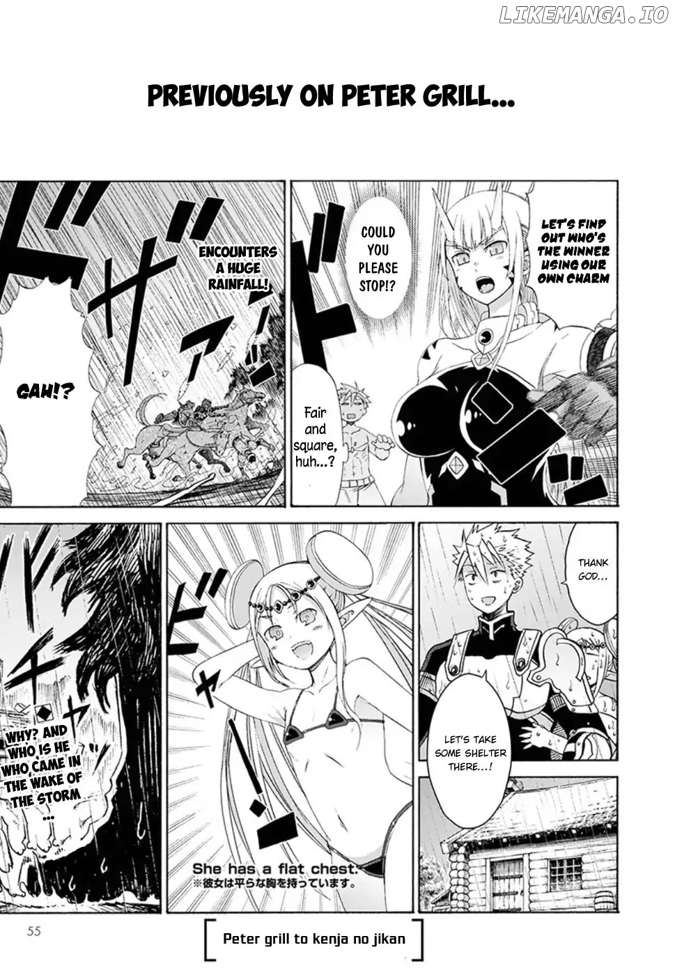 Peter Grill to Kenja no Jikan chapter 7 - page 2