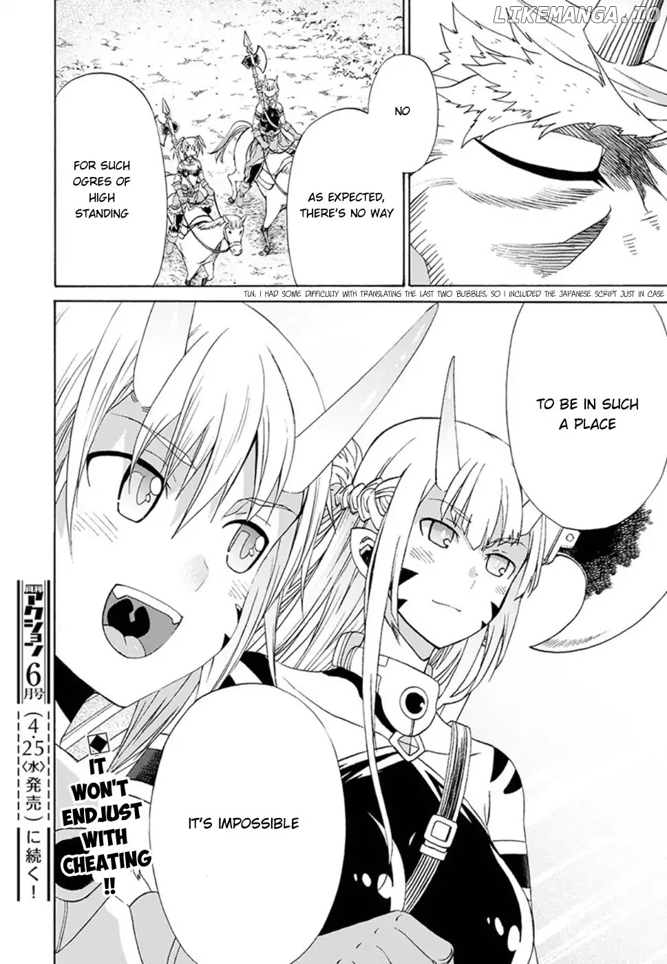 Peter Grill to Kenja no Jikan chapter 7 - page 26