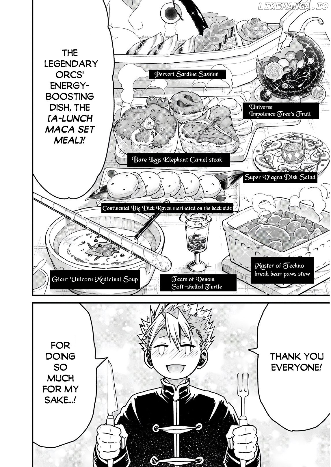 Peter Grill to Kenja no Jikan chapter 34 - page 17