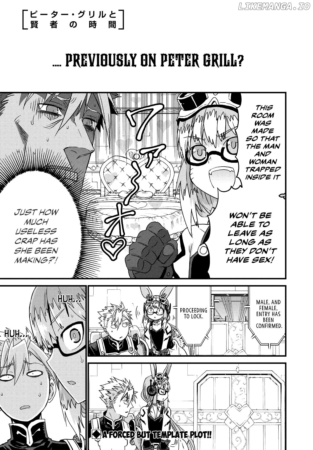 Peter Grill to Kenja no Jikan chapter 24 - page 2