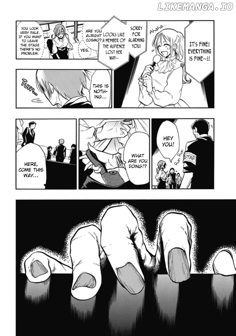Gachi Koi Nenchakujuu: Net Haishinsha no Kanojo ni naritakute chapter 37 - page 10