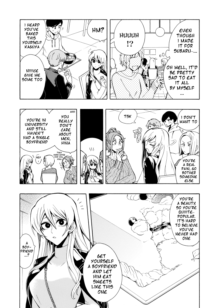 Gachi Koi Nenchakujuu: Net Haishinsha no Kanojo ni naritakute chapter 1 - page 11