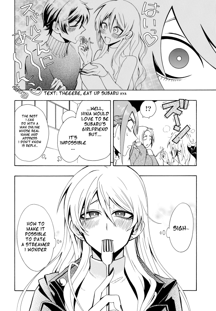 Gachi Koi Nenchakujuu: Net Haishinsha no Kanojo ni naritakute chapter 1 - page 12