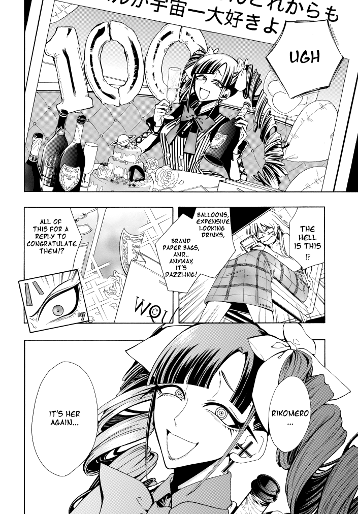 Gachi Koi Nenchakujuu: Net Haishinsha no Kanojo ni naritakute chapter 1 - page 14