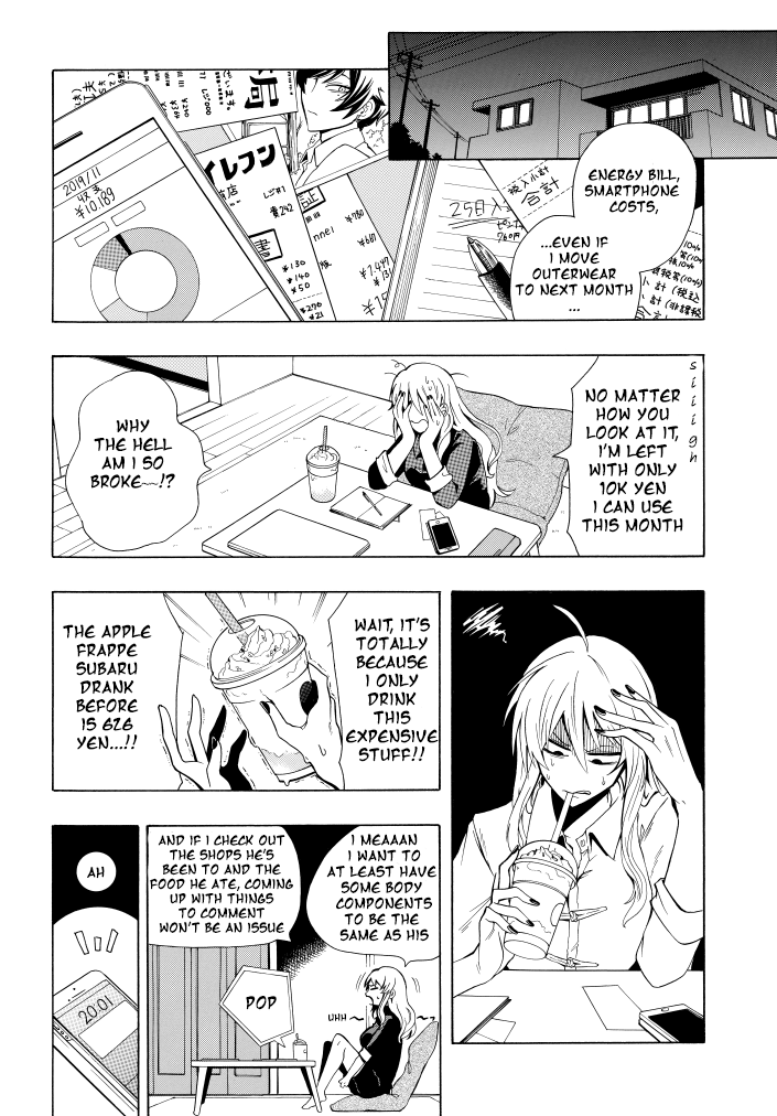 Gachi Koi Nenchakujuu: Net Haishinsha no Kanojo ni naritakute chapter 1 - page 16