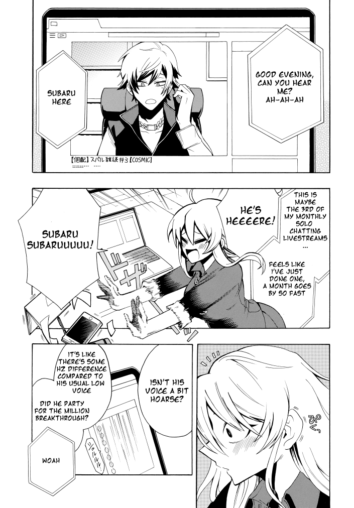 Gachi Koi Nenchakujuu: Net Haishinsha no Kanojo ni naritakute chapter 1 - page 17