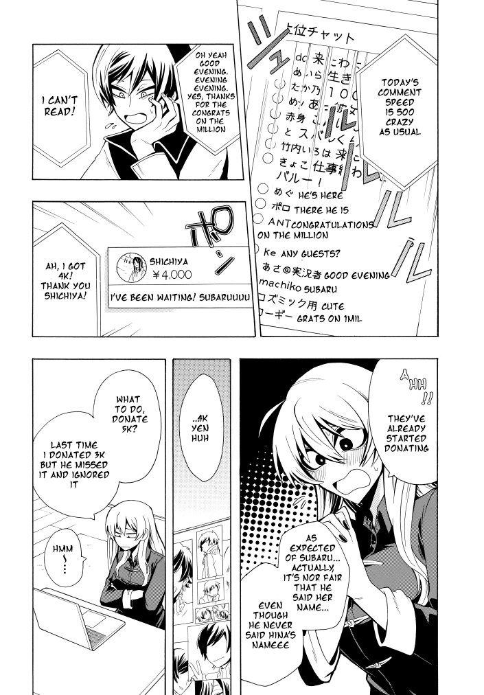 Gachi Koi Nenchakujuu: Net Haishinsha no Kanojo ni naritakute chapter 1 - page 18
