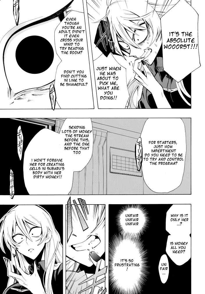 Gachi Koi Nenchakujuu: Net Haishinsha no Kanojo ni naritakute chapter 1 - page 21