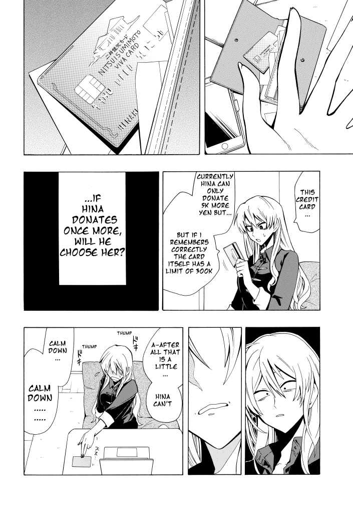 Gachi Koi Nenchakujuu: Net Haishinsha no Kanojo ni naritakute chapter 1 - page 22