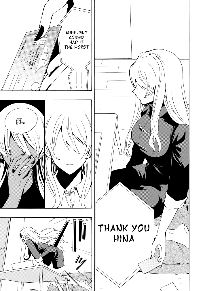 Gachi Koi Nenchakujuu: Net Haishinsha no Kanojo ni naritakute chapter 1 - page 25