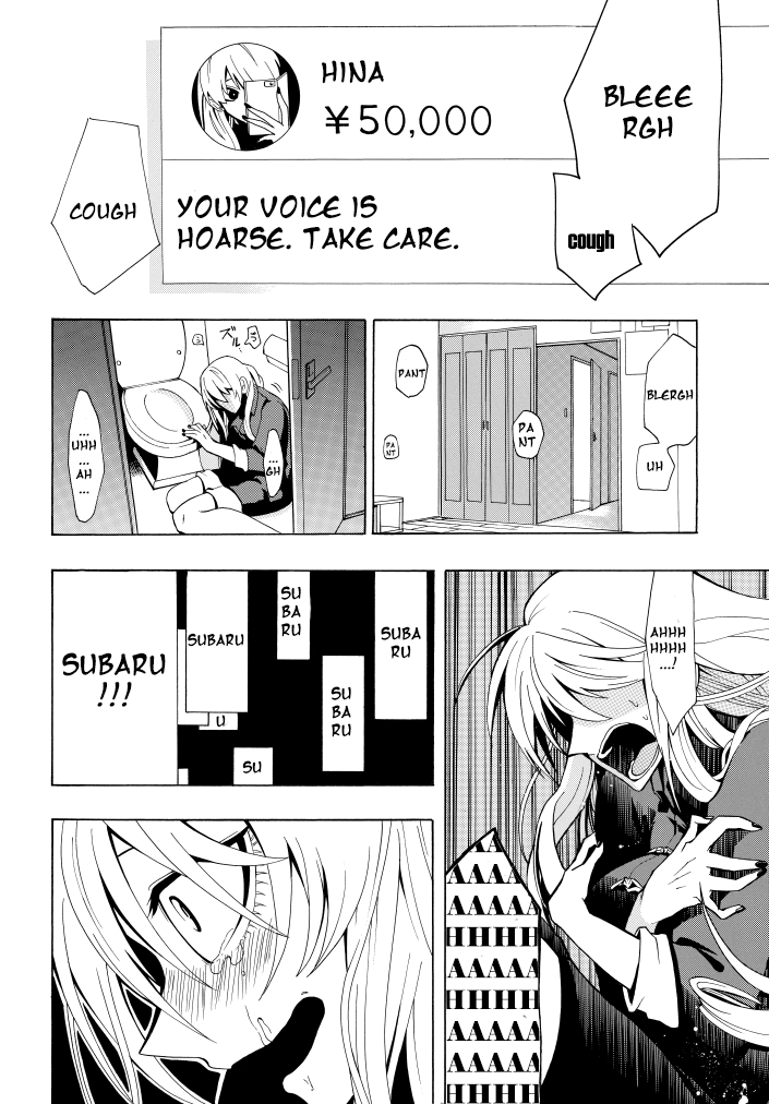 Gachi Koi Nenchakujuu: Net Haishinsha no Kanojo ni naritakute chapter 1 - page 26