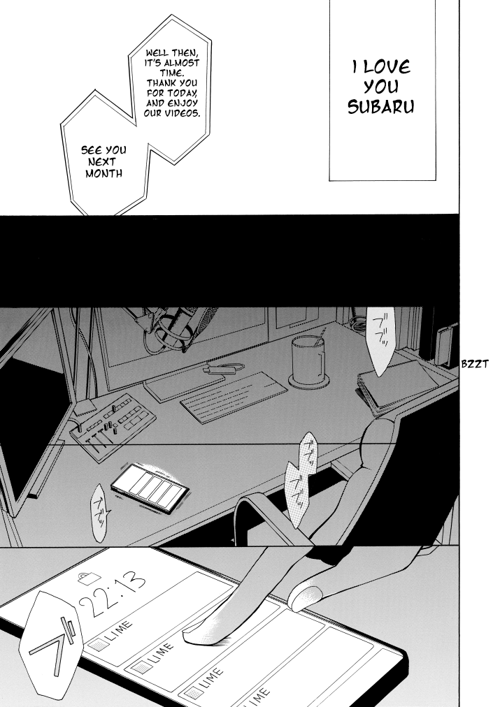 Gachi Koi Nenchakujuu: Net Haishinsha no Kanojo ni naritakute chapter 1 - page 27