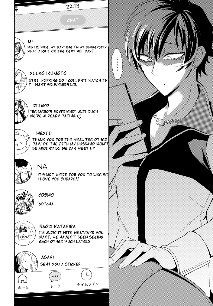 Gachi Koi Nenchakujuu: Net Haishinsha no Kanojo ni naritakute chapter 1 - page 28