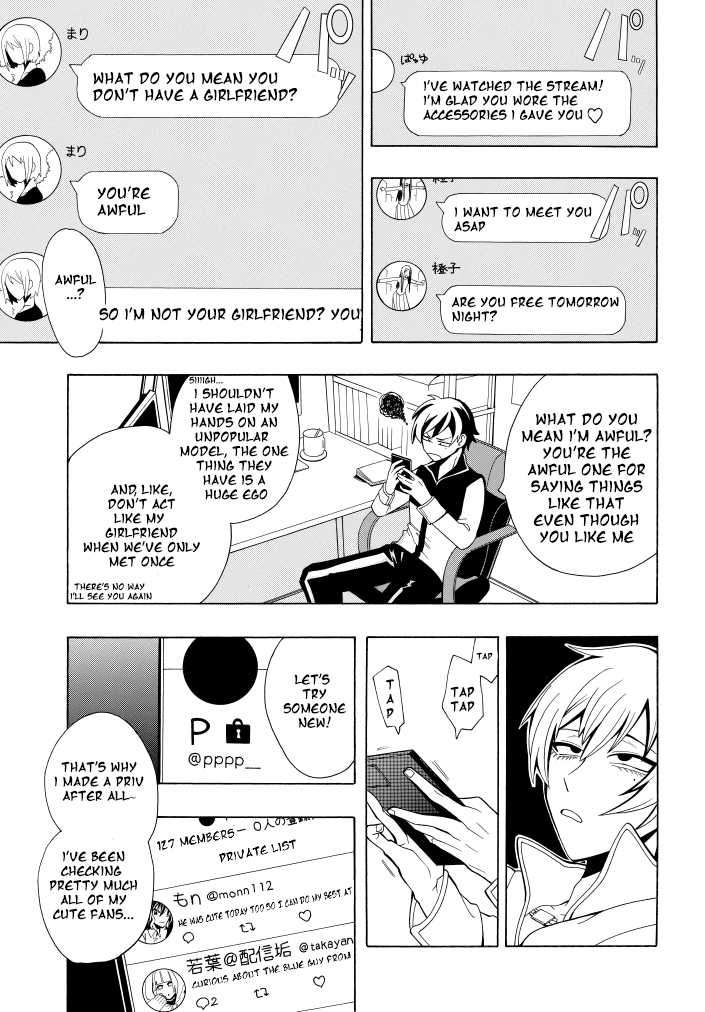 Gachi Koi Nenchakujuu: Net Haishinsha no Kanojo ni naritakute chapter 1 - page 29
