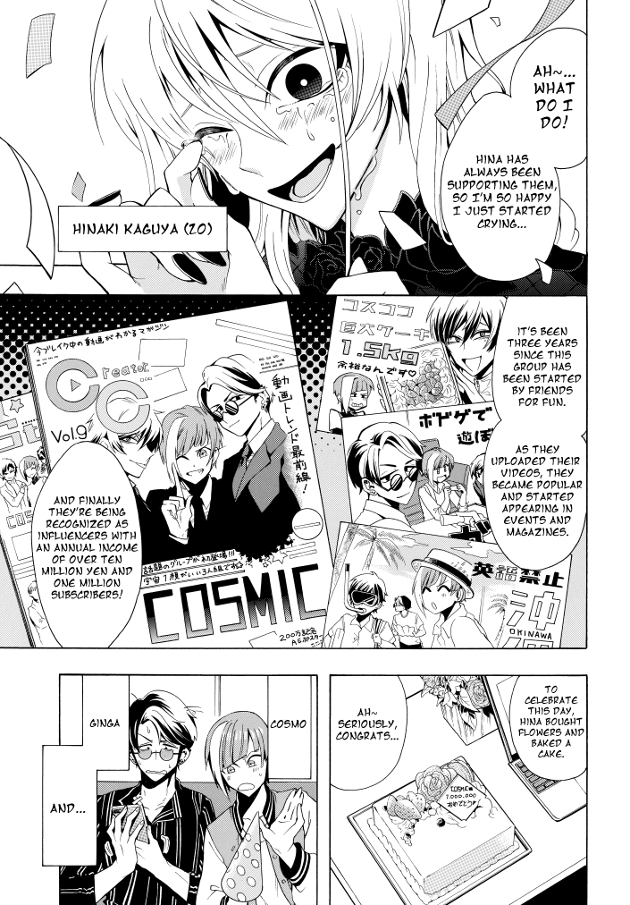 Gachi Koi Nenchakujuu: Net Haishinsha no Kanojo ni naritakute chapter 1 - page 3