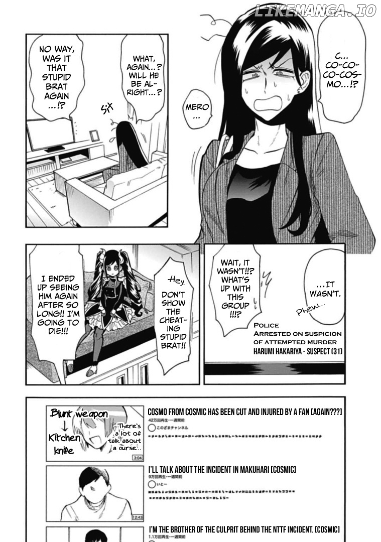 Gachi Koi Nenchakujuu: Net Haishinsha no Kanojo ni naritakute chapter 38 - page 8
