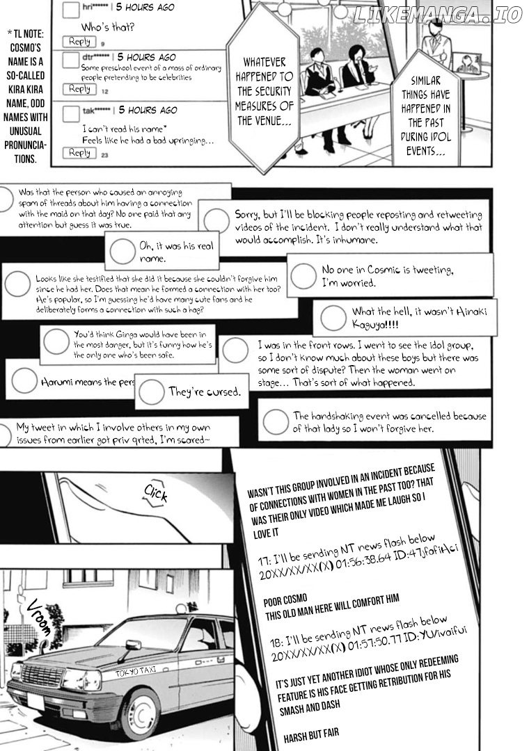 Gachi Koi Nenchakujuu: Net Haishinsha no Kanojo ni naritakute chapter 38 - page 9