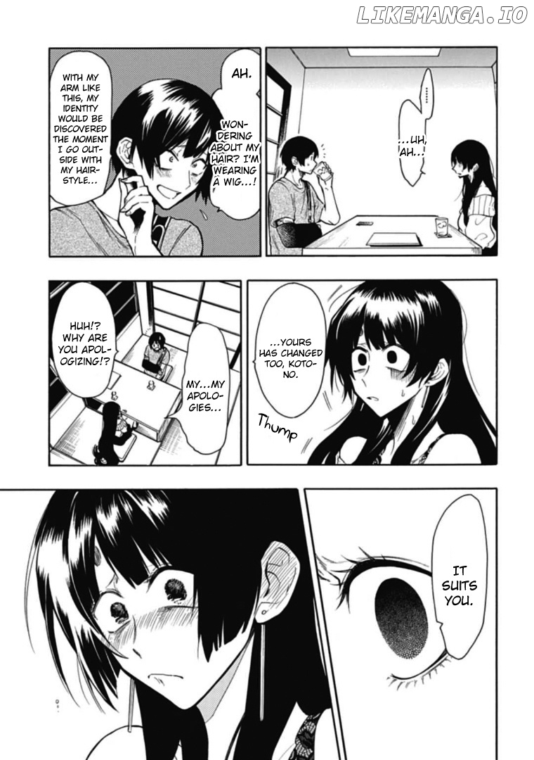 Gachi Koi Nenchakujuu: Net Haishinsha no Kanojo ni naritakute chapter 39 - page 3