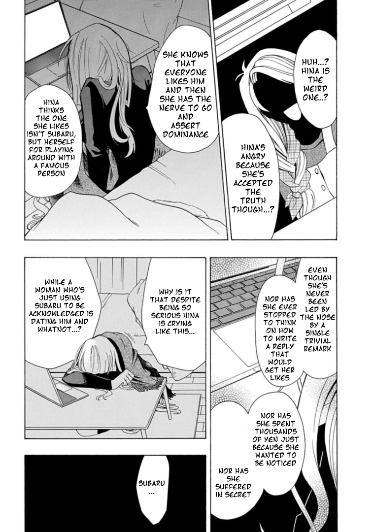 Gachi Koi Nenchakujuu: Net Haishinsha no Kanojo ni naritakute chapter 3 - page 10