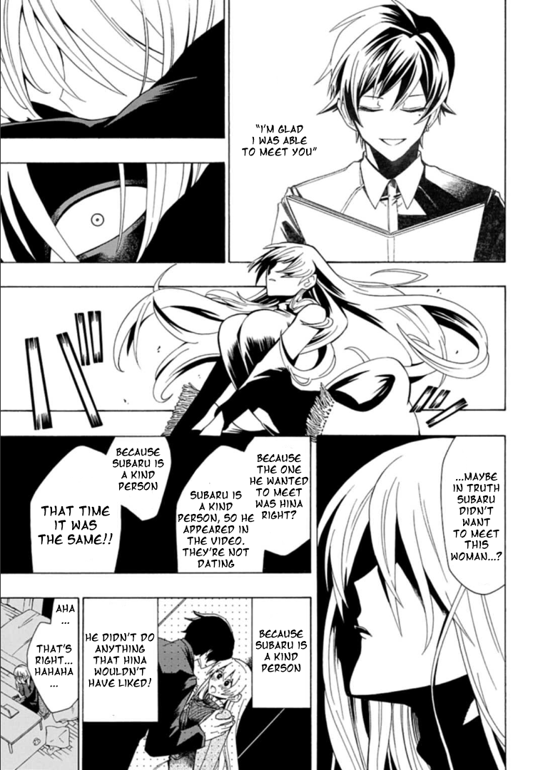 Gachi Koi Nenchakujuu: Net Haishinsha no Kanojo ni naritakute chapter 3 - page 11