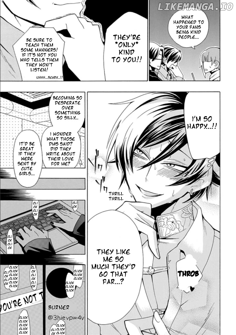 Gachi Koi Nenchakujuu: Net Haishinsha no Kanojo ni naritakute chapter 3 - page 17
