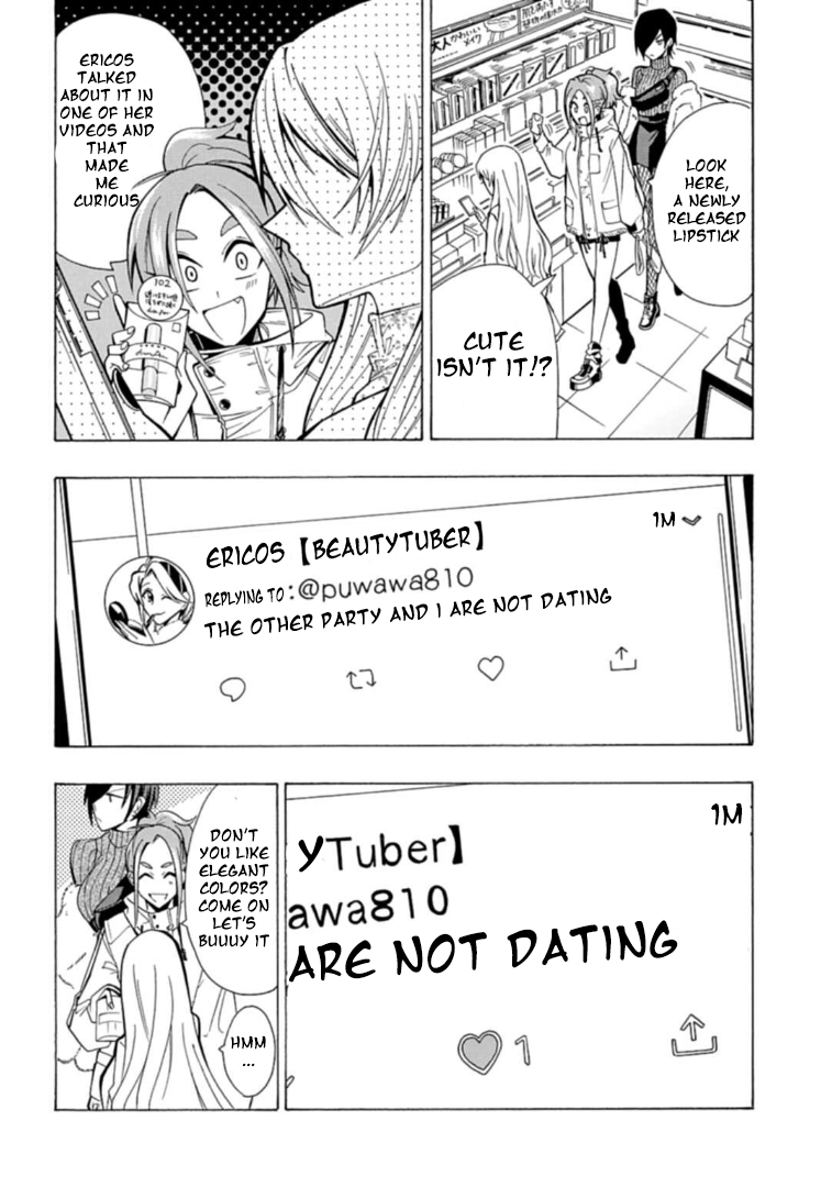 Gachi Koi Nenchakujuu: Net Haishinsha no Kanojo ni naritakute chapter 3 - page 20