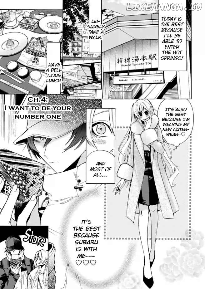 Gachi Koi Nenchakujuu: Net Haishinsha no Kanojo ni naritakute chapter 4 - page 1