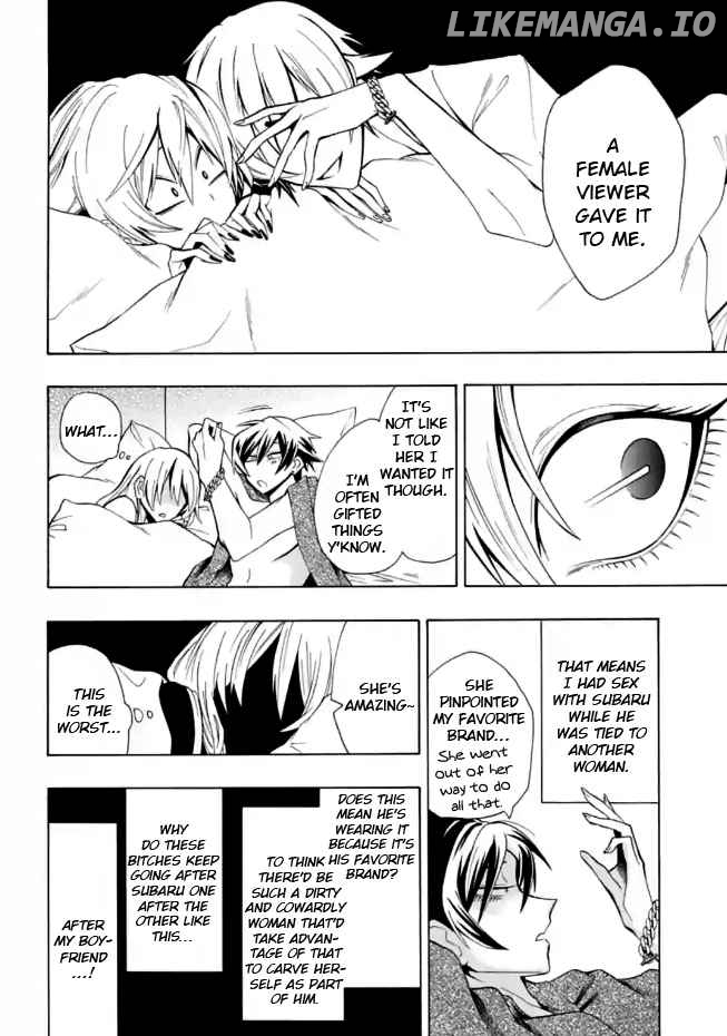 Gachi Koi Nenchakujuu: Net Haishinsha no Kanojo ni naritakute chapter 4 - page 11