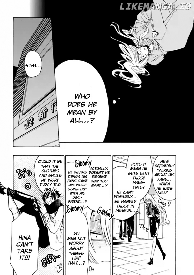 Gachi Koi Nenchakujuu: Net Haishinsha no Kanojo ni naritakute chapter 5 - page 14