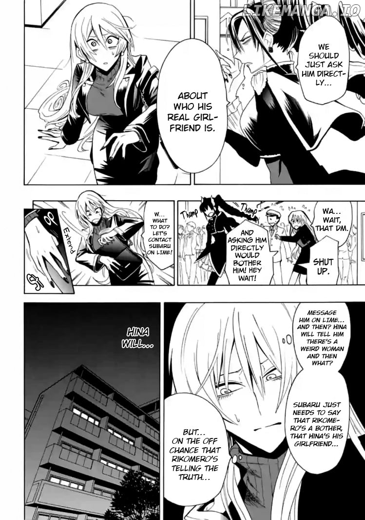 Gachi Koi Nenchakujuu: Net Haishinsha no Kanojo ni naritakute chapter 6 - page 12