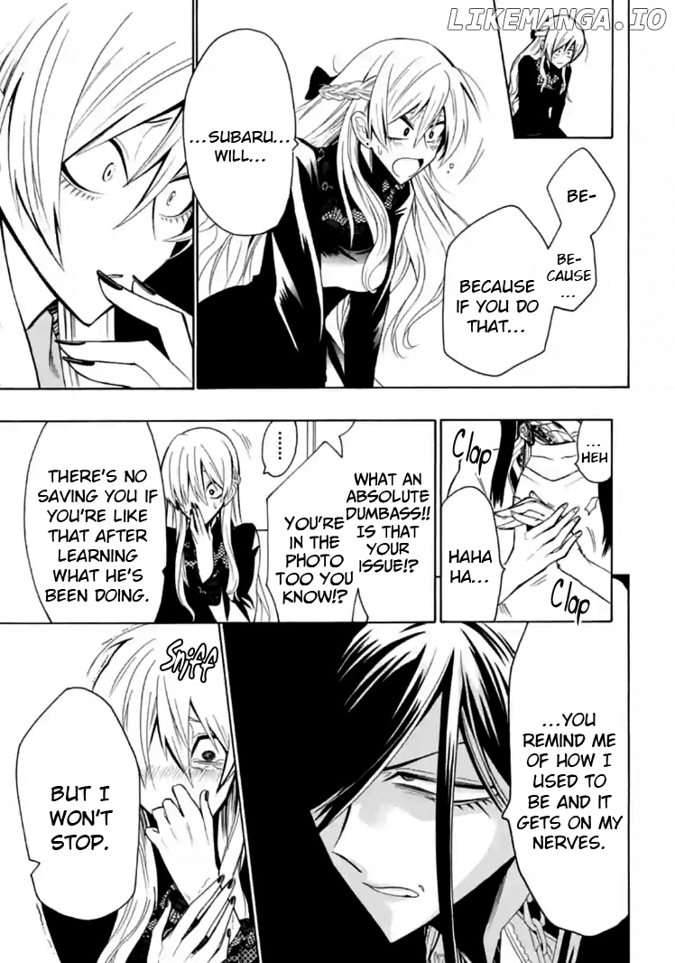Gachi Koi Nenchakujuu: Net Haishinsha no Kanojo ni naritakute chapter 8 - page 11