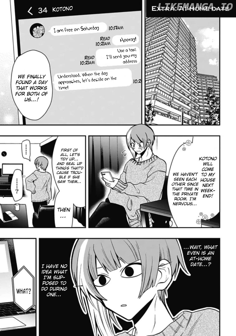 Gachi Koi Nenchakujuu: Net Haishinsha no Kanojo ni naritakute chapter 41.50 - page 1