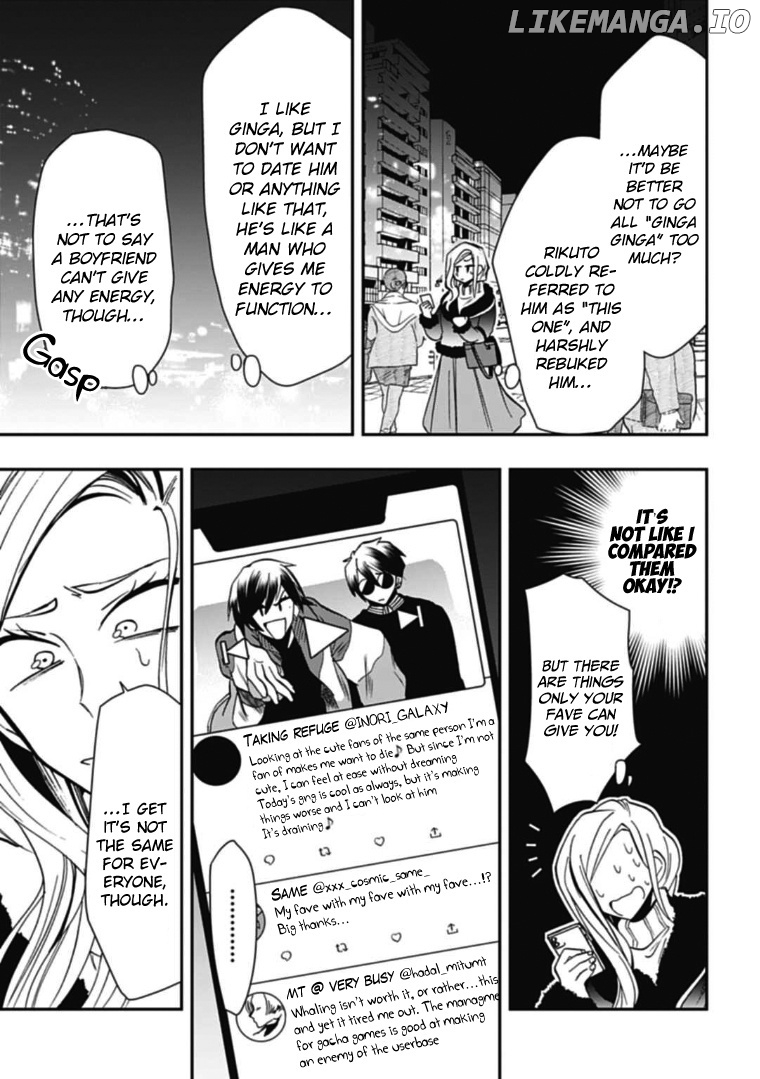Gachi Koi Nenchakujuu: Net Haishinsha no Kanojo ni naritakute chapter 43 - page 11