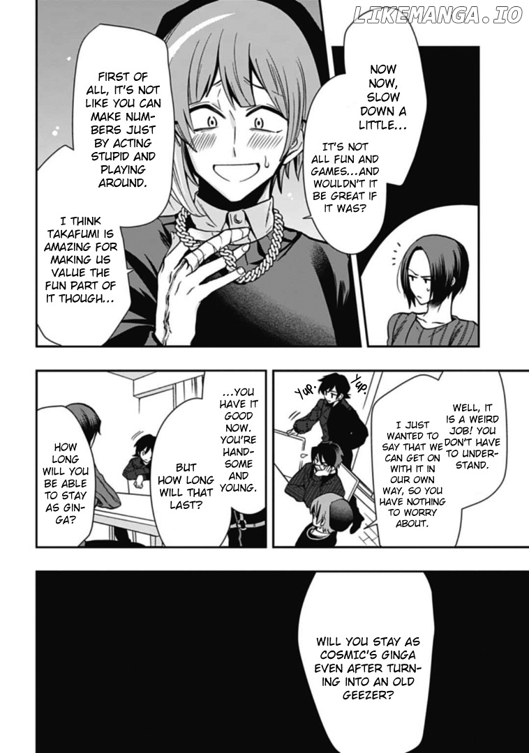 Gachi Koi Nenchakujuu: Net Haishinsha no Kanojo ni naritakute chapter 43 - page 6