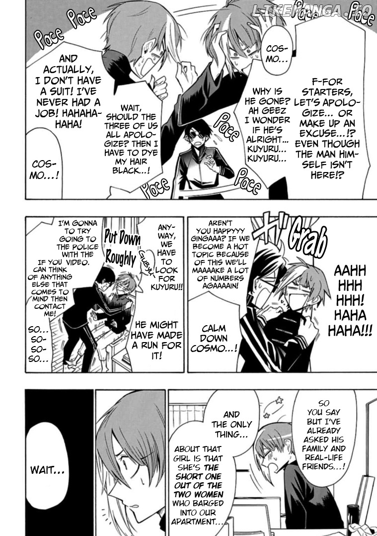 Gachi Koi Nenchakujuu: Net Haishinsha no Kanojo ni naritakute chapter 11 - page 4