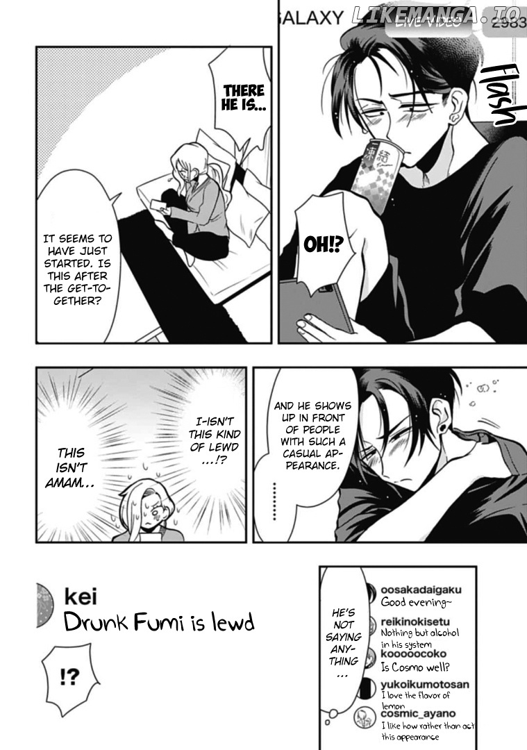 Gachi Koi Nenchakujuu: Net Haishinsha no Kanojo ni naritakute chapter 44 - page 14