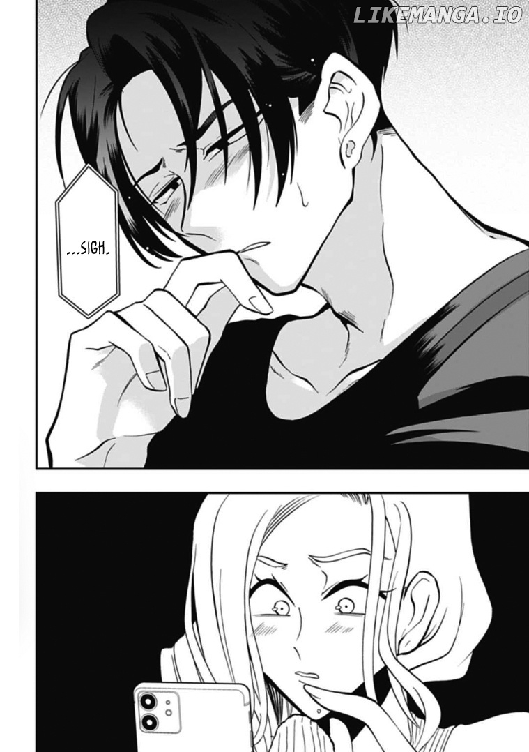 Gachi Koi Nenchakujuu: Net Haishinsha no Kanojo ni naritakute chapter 44 - page 16