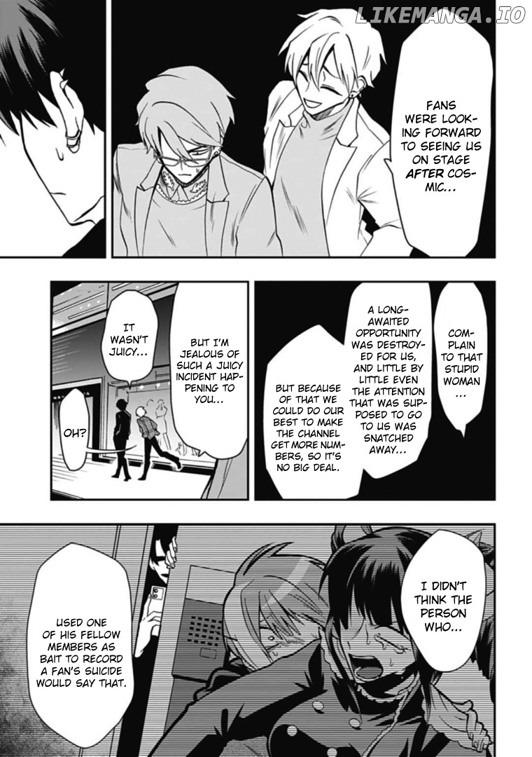 Gachi Koi Nenchakujuu: Net Haishinsha no Kanojo ni naritakute chapter 44 - page 7