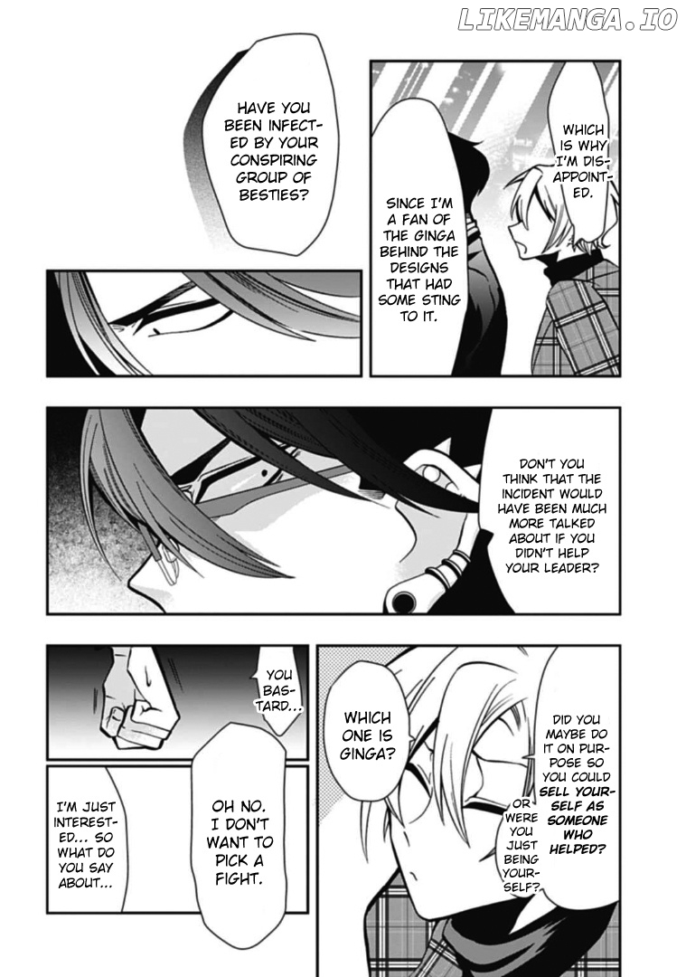 Gachi Koi Nenchakujuu: Net Haishinsha no Kanojo ni naritakute chapter 44 - page 8