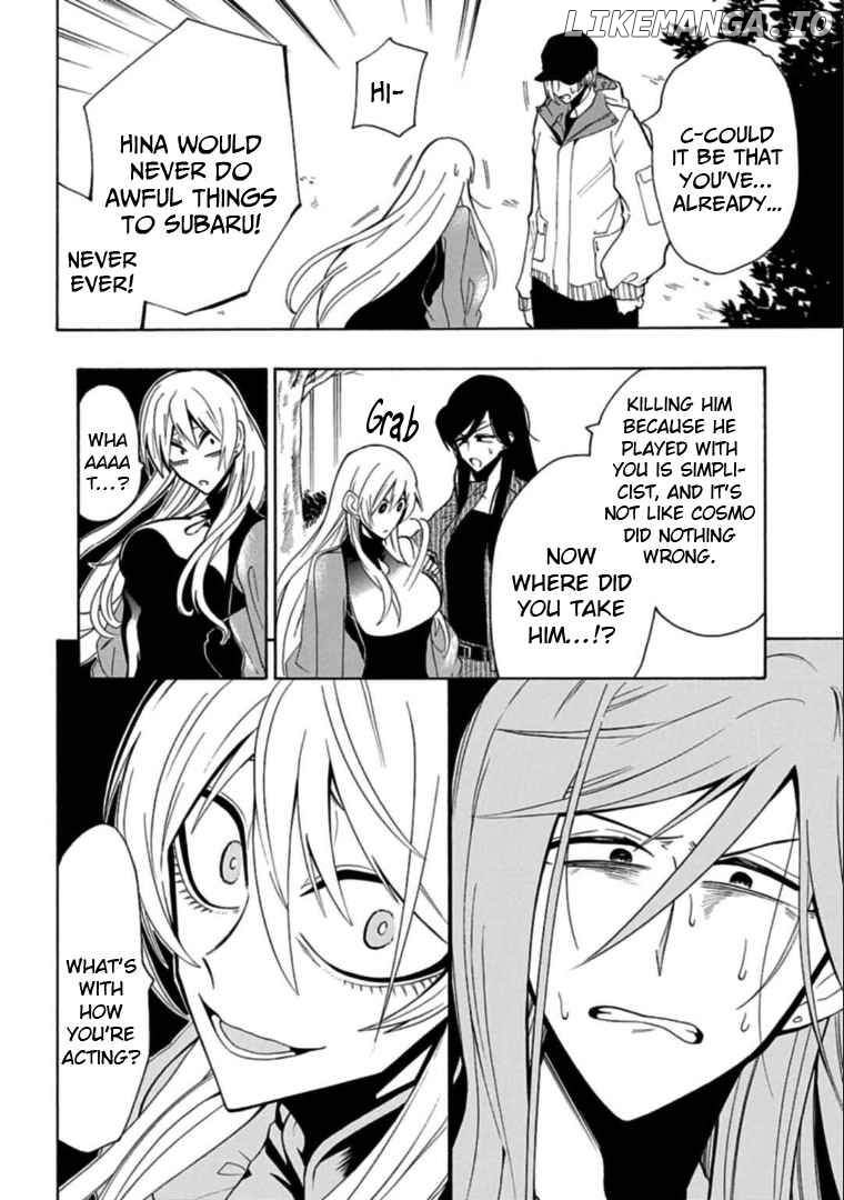 Gachi Koi Nenchakujuu: Net Haishinsha no Kanojo ni naritakute chapter 12 - page 12