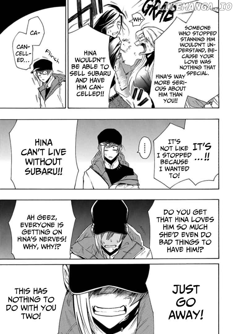Gachi Koi Nenchakujuu: Net Haishinsha no Kanojo ni naritakute chapter 12 - page 15